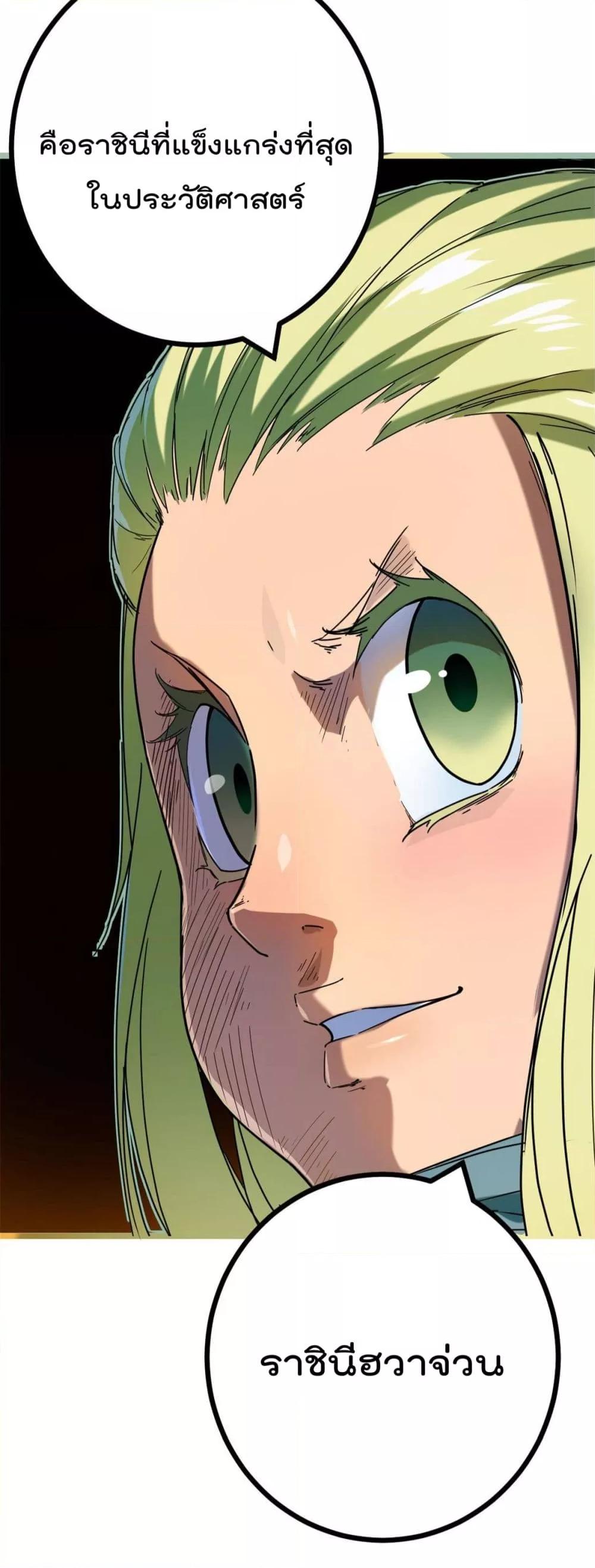 Manga-lc-com อ่านมังงะ อ่านการ์ตูน ออนไลน์ ฟรี ShadowHack–ร ตอนที่ 1 2 3 4 5 6 7 8 9 10 11 12 13 14 ฟรี ไม่มีโฆษณา Manga-lc - อ่าน มังงะ อ่าน การ์ตูน ออนไลน์ อ่านมังงะ ฟรี