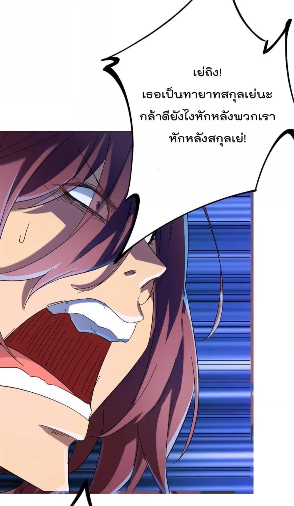 Manga-lc-com อ่านมังงะ อ่านการ์ตูน ออนไลน์ ฟรี ShadowHack–ร ตอนที่ 1 2 3 4 5 6 7 8 9 10 11 12 13 14 ฟรี ไม่มีโฆษณา Manga-lc - อ่าน มังงะ อ่าน การ์ตูน ออนไลน์ อ่านมังงะ ฟรี