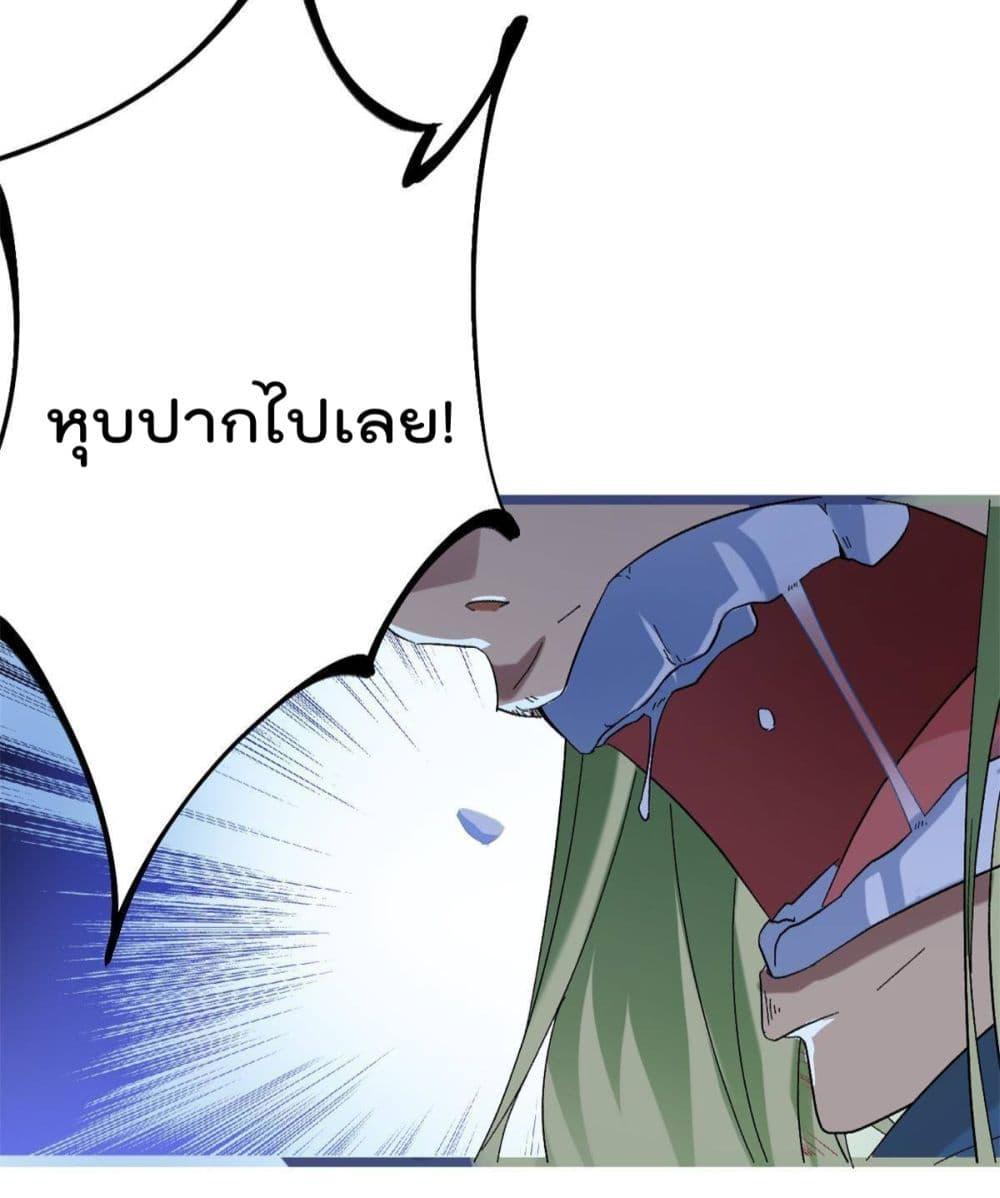 Manga-lc-com อ่านมังงะ อ่านการ์ตูน ออนไลน์ ฟรี ShadowHack–ร ตอนที่ 1 2 3 4 5 6 7 8 9 10 11 12 13 14 ฟรี ไม่มีโฆษณา Manga-lc - อ่าน มังงะ อ่าน การ์ตูน ออนไลน์ อ่านมังงะ ฟรี