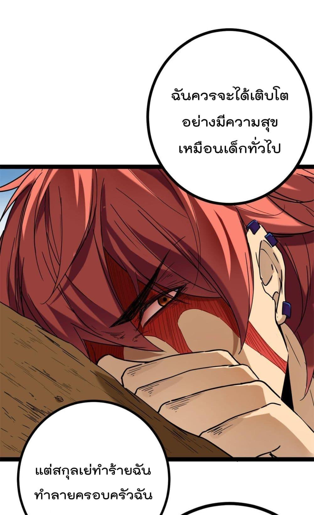 Manga-lc-com อ่านมังงะ อ่านการ์ตูน ออนไลน์ ฟรี ShadowHack–ร ตอนที่ 1 2 3 4 5 6 7 8 9 10 11 12 13 14 ฟรี ไม่มีโฆษณา Manga-lc - อ่าน มังงะ อ่าน การ์ตูน ออนไลน์ อ่านมังงะ ฟรี