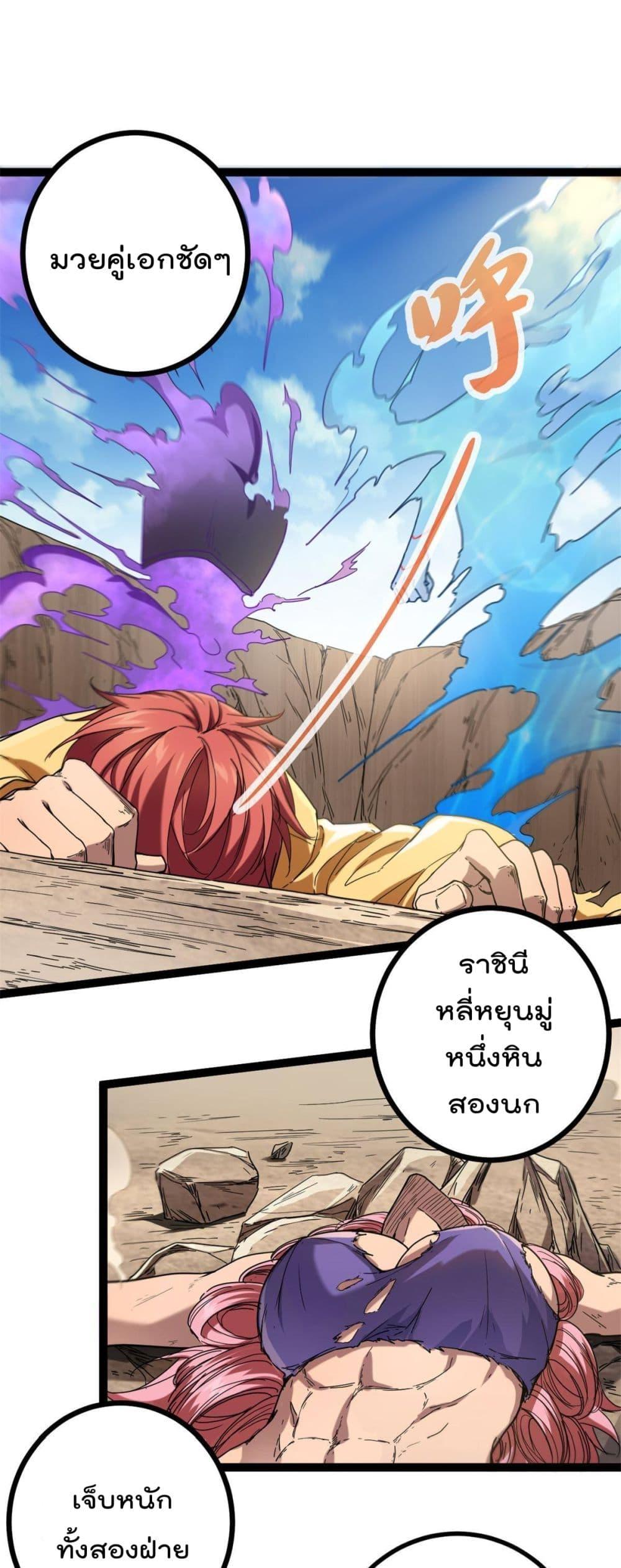 Manga-lc-com อ่านมังงะ อ่านการ์ตูน ออนไลน์ ฟรี ShadowHack–ร ตอนที่ 1 2 3 4 5 6 7 8 9 10 11 12 13 14 ฟรี ไม่มีโฆษณา Manga-lc - อ่าน มังงะ อ่าน การ์ตูน ออนไลน์ อ่านมังงะ ฟรี