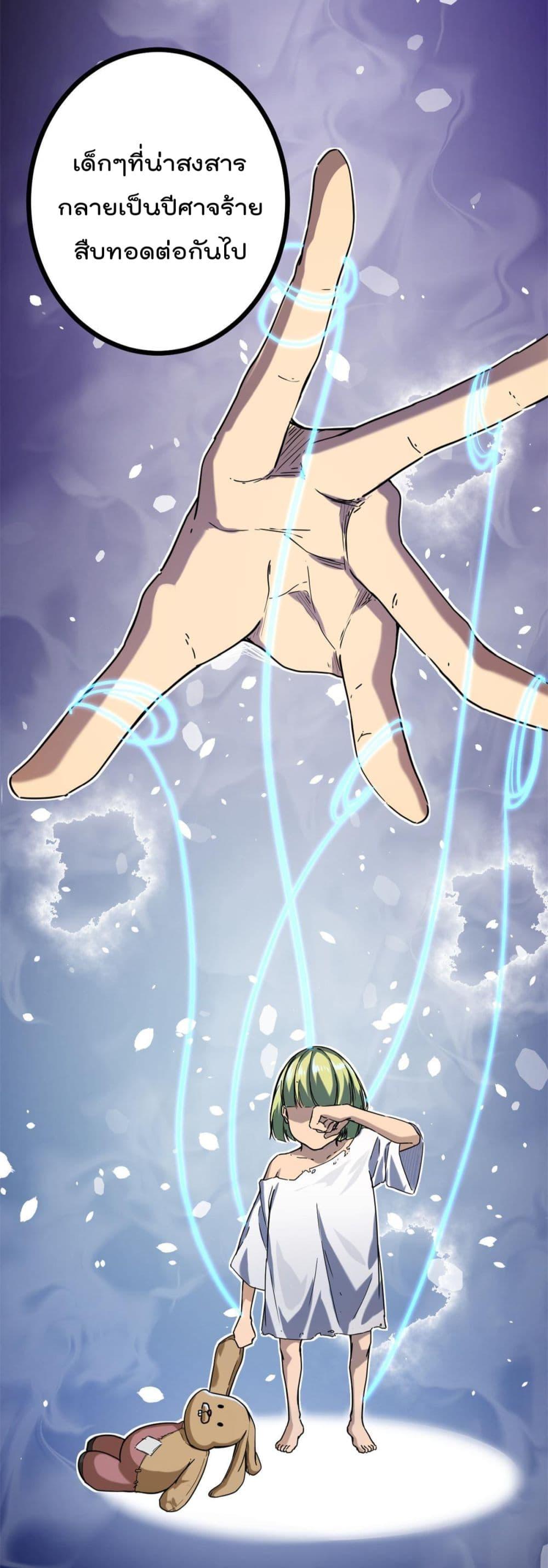 Manga-lc-com อ่านมังงะ อ่านการ์ตูน ออนไลน์ ฟรี ShadowHack–ร ตอนที่ 1 2 3 4 5 6 7 8 9 10 11 12 13 14 ฟรี ไม่มีโฆษณา Manga-lc - อ่าน มังงะ อ่าน การ์ตูน ออนไลน์ อ่านมังงะ ฟรี