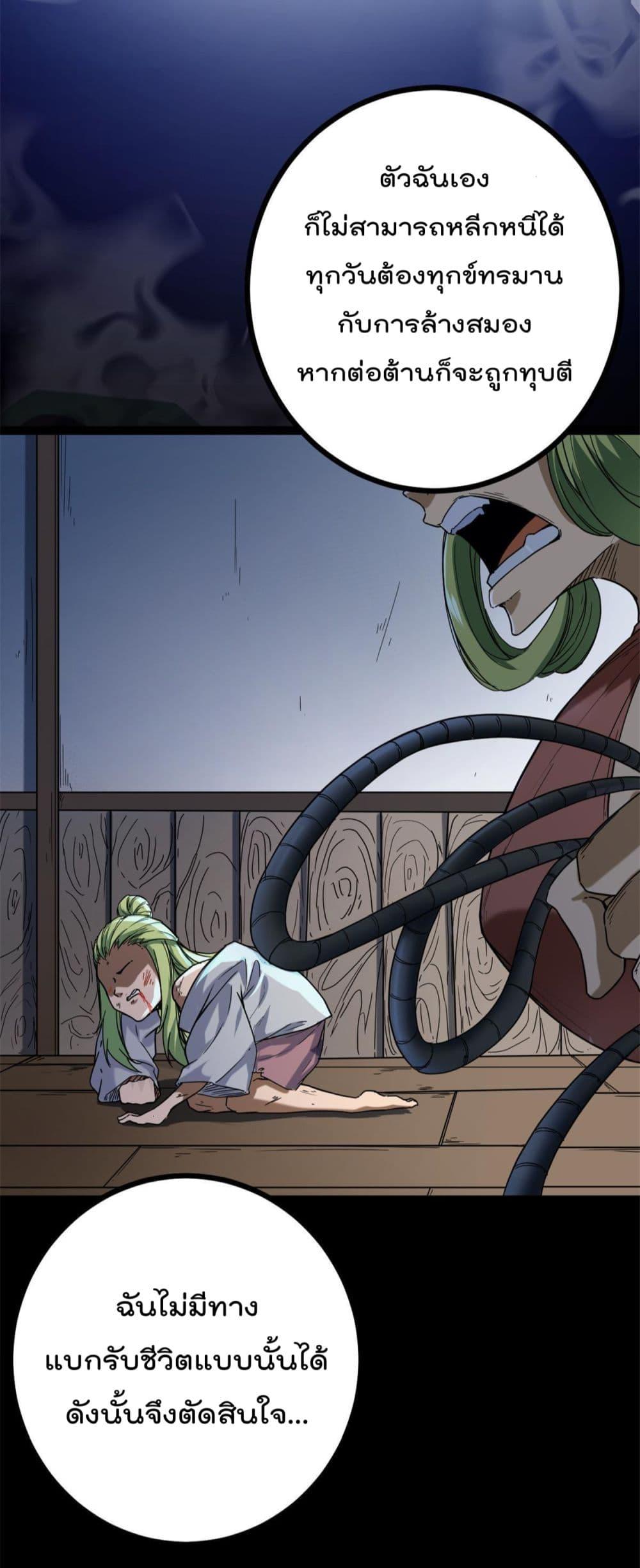 Manga-lc-com อ่านมังงะ อ่านการ์ตูน ออนไลน์ ฟรี ShadowHack–ร ตอนที่ 1 2 3 4 5 6 7 8 9 10 11 12 13 14 ฟรี ไม่มีโฆษณา Manga-lc - อ่าน มังงะ อ่าน การ์ตูน ออนไลน์ อ่านมังงะ ฟรี