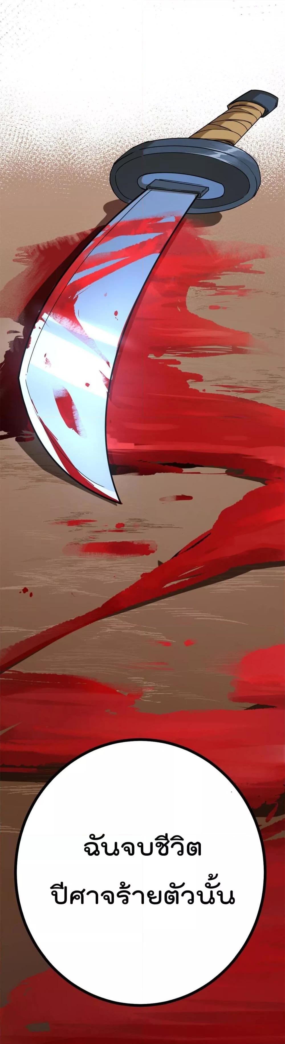 Manga-lc-com อ่านมังงะ อ่านการ์ตูน ออนไลน์ ฟรี ShadowHack–ร ตอนที่ 1 2 3 4 5 6 7 8 9 10 11 12 13 14 ฟรี ไม่มีโฆษณา Manga-lc - อ่าน มังงะ อ่าน การ์ตูน ออนไลน์ อ่านมังงะ ฟรี