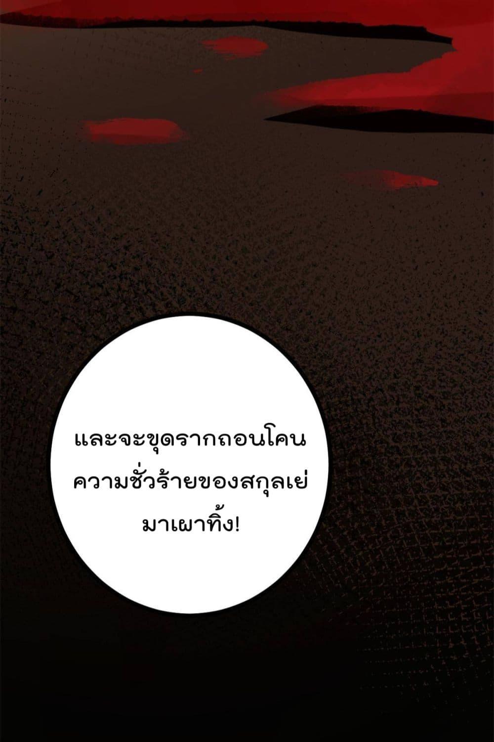 Manga-lc-com อ่านมังงะ อ่านการ์ตูน ออนไลน์ ฟรี ShadowHack–ร ตอนที่ 1 2 3 4 5 6 7 8 9 10 11 12 13 14 ฟรี ไม่มีโฆษณา Manga-lc - อ่าน มังงะ อ่าน การ์ตูน ออนไลน์ อ่านมังงะ ฟรี