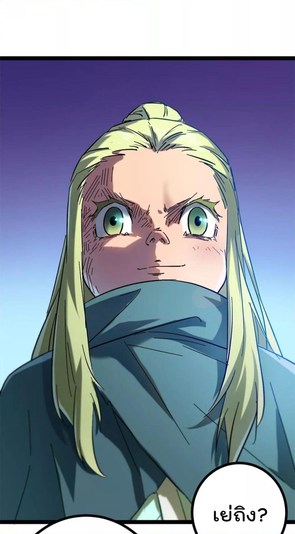 Manga-lc-com อ่านมังงะ อ่านการ์ตูน ออนไลน์ ฟรี ShadowHack–ร ตอนที่ 1 2 3 4 5 6 7 8 9 10 11 12 13 14 ฟรี ไม่มีโฆษณา Manga-lc - อ่าน มังงะ อ่าน การ์ตูน ออนไลน์ อ่านมังงะ ฟรี