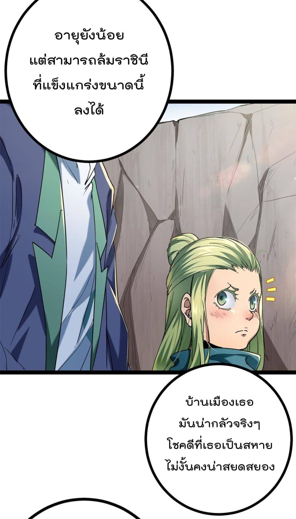 Manga-lc-com อ่านมังงะ อ่านการ์ตูน ออนไลน์ ฟรี ShadowHack–ร ตอนที่ 1 2 3 4 5 6 7 8 9 10 11 12 13 14 ฟรี ไม่มีโฆษณา Manga-lc - อ่าน มังงะ อ่าน การ์ตูน ออนไลน์ อ่านมังงะ ฟรี