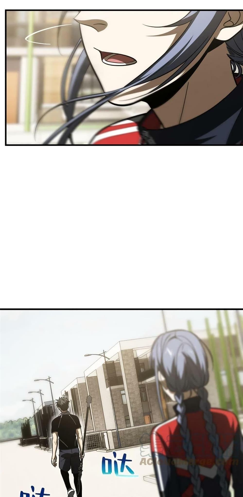 Manga-lc-com อ่านมังงะ อ่านการ์ตูน ออนไลน์ ฟรี Global Martial Arts ระบบจอมยุทธสุดโกงแห่งโลกคู่ขนาน ตอนที่ 1 2 3 4 5 6 7 8 9 10 11 12 13 14 ฟรี ไม่มีโฆษณา Manga-lc - อ่าน มังงะ อ่าน การ์ตูน ออนไลน์ อ่านมังงะ ฟรี