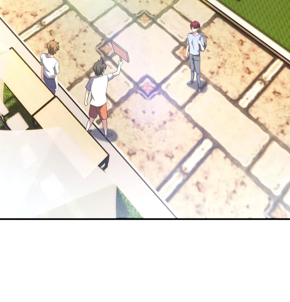 Manga-lc-com อ่านมังงะ อ่านการ์ตูน ออนไลน์ ฟรี Monster Pet Evolution ตอนที่ 1 2 3 4 5 6 7 8 9 10 11 12 13 14 ฟรี ไม่มีโฆษณา Manga-lc - อ่าน มังงะ อ่าน การ์ตูน ออนไลน์ อ่านมังงะ ฟรี