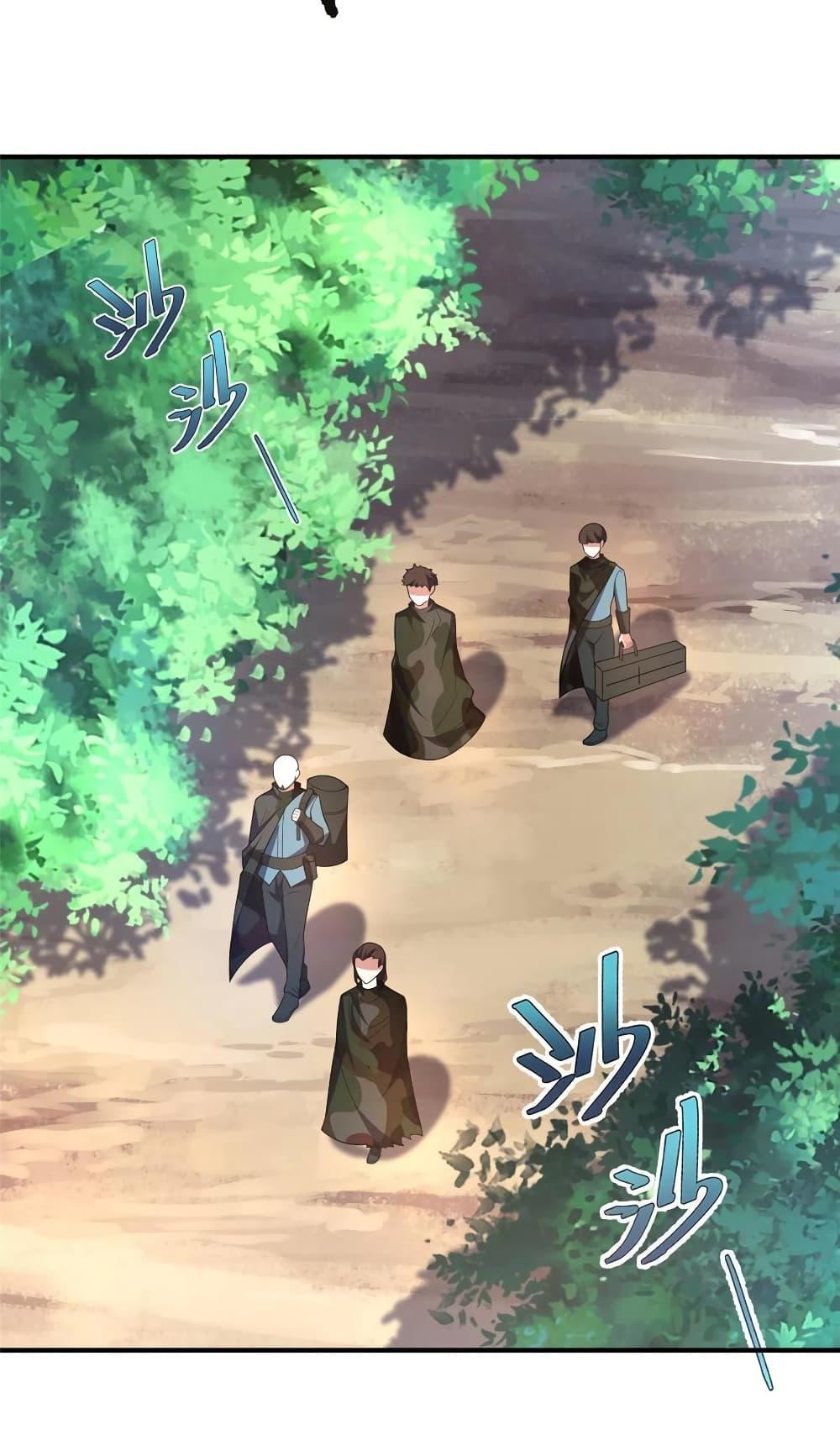 Manga-lc-com อ่านมังงะ อ่านการ์ตูน ออนไลน์ ฟรี Monster Pet Evolution ตอนที่ 1 2 3 4 5 6 7 8 9 10 11 12 13 14 ฟรี ไม่มีโฆษณา Manga-lc - อ่าน มังงะ อ่าน การ์ตูน ออนไลน์ อ่านมังงะ ฟรี