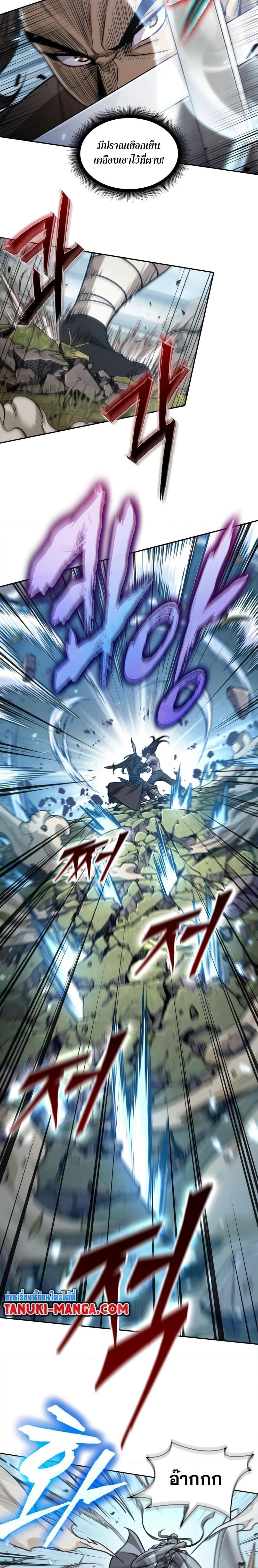 Manga-lc-com อ่านมังงะ อ่านการ์ตูน ออนไลน์ ฟรี Nano Machine ตอนที่ 1 2 3 4 5 6 7 8 9 10 11 12 13 14 ฟรี ไม่มีโฆษณา Manga-lc - อ่าน มังงะ อ่าน การ์ตูน ออนไลน์ อ่านมังงะ ฟรี