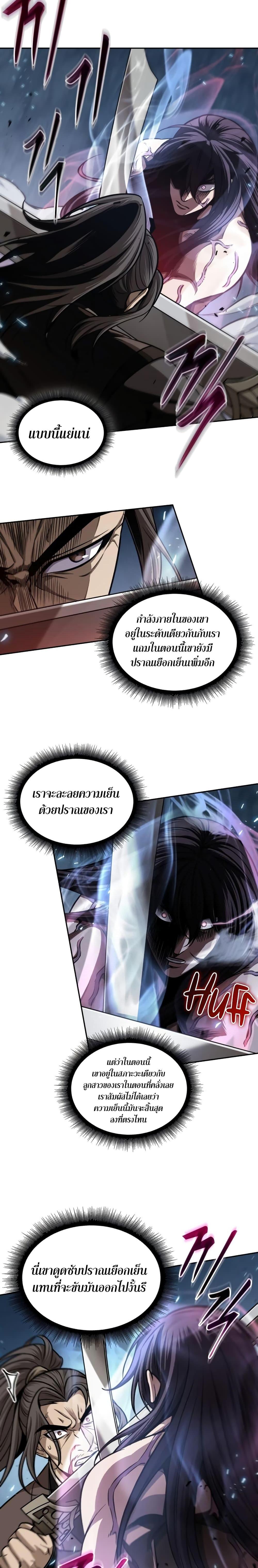 Manga-lc-com อ่านมังงะ อ่านการ์ตูน ออนไลน์ ฟรี Nano Machine ตอนที่ 1 2 3 4 5 6 7 8 9 10 11 12 13 14 ฟรี ไม่มีโฆษณา Manga-lc - อ่าน มังงะ อ่าน การ์ตูน ออนไลน์ อ่านมังงะ ฟรี