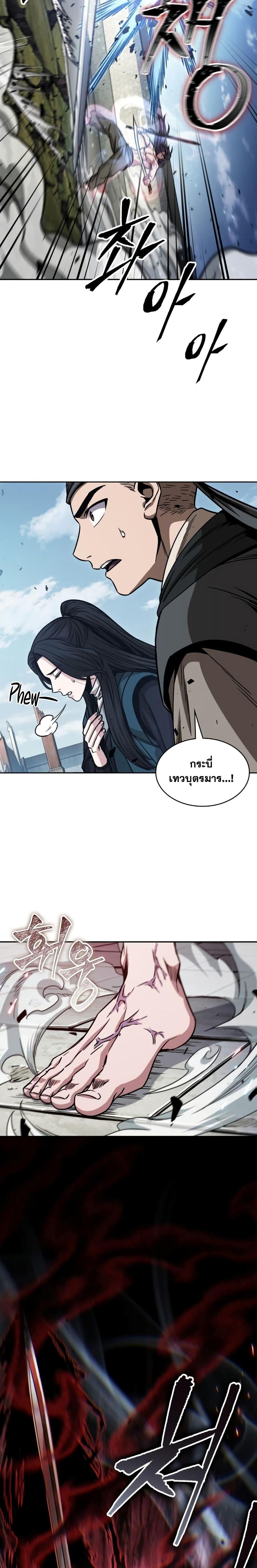 Manga-lc-com อ่านมังงะ อ่านการ์ตูน ออนไลน์ ฟรี Nano Machine ตอนที่ 1 2 3 4 5 6 7 8 9 10 11 12 13 14 ฟรี ไม่มีโฆษณา Manga-lc - อ่าน มังงะ อ่าน การ์ตูน ออนไลน์ อ่านมังงะ ฟรี