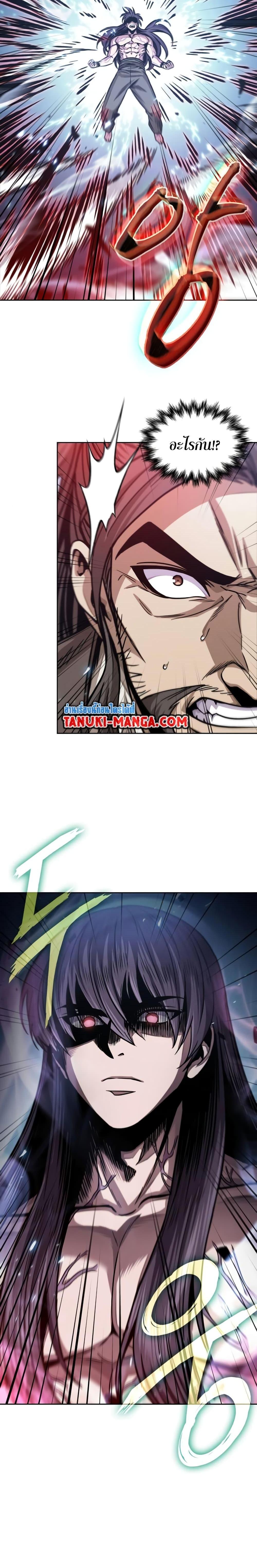 Manga-lc-com อ่านมังงะ อ่านการ์ตูน ออนไลน์ ฟรี Nano Machine ตอนที่ 1 2 3 4 5 6 7 8 9 10 11 12 13 14 ฟรี ไม่มีโฆษณา Manga-lc - อ่าน มังงะ อ่าน การ์ตูน ออนไลน์ อ่านมังงะ ฟรี