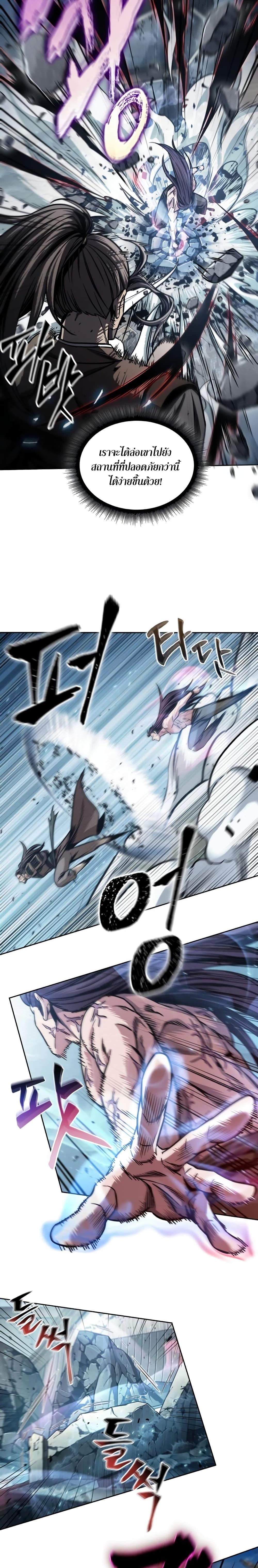 Manga-lc-com อ่านมังงะ อ่านการ์ตูน ออนไลน์ ฟรี Nano Machine ตอนที่ 1 2 3 4 5 6 7 8 9 10 11 12 13 14 ฟรี ไม่มีโฆษณา Manga-lc - อ่าน มังงะ อ่าน การ์ตูน ออนไลน์ อ่านมังงะ ฟรี