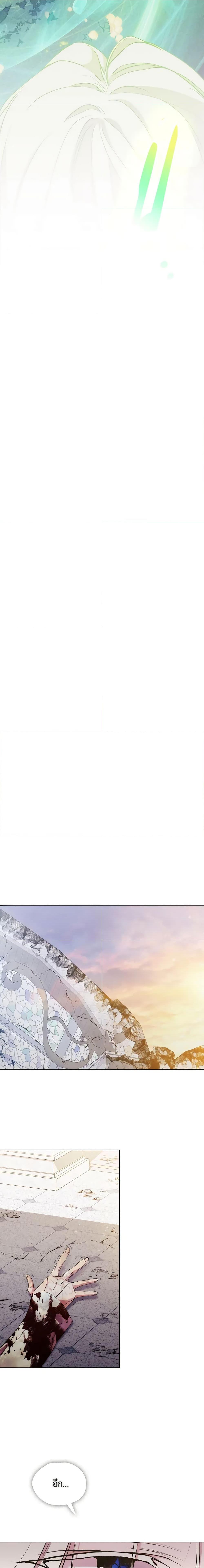 Manga-lc-com อ่านมังงะ อ่านการ์ตูน ออนไลน์ ฟรี When the Villainess Is in Love ตอนที่ 1 2 3 4 5 6 7 8 9 10 11 12 13 14 ฟรี ไม่มีโฆษณา Manga-lc - อ่าน มังงะ อ่าน การ์ตูน ออนไลน์ อ่านมังงะ ฟรี