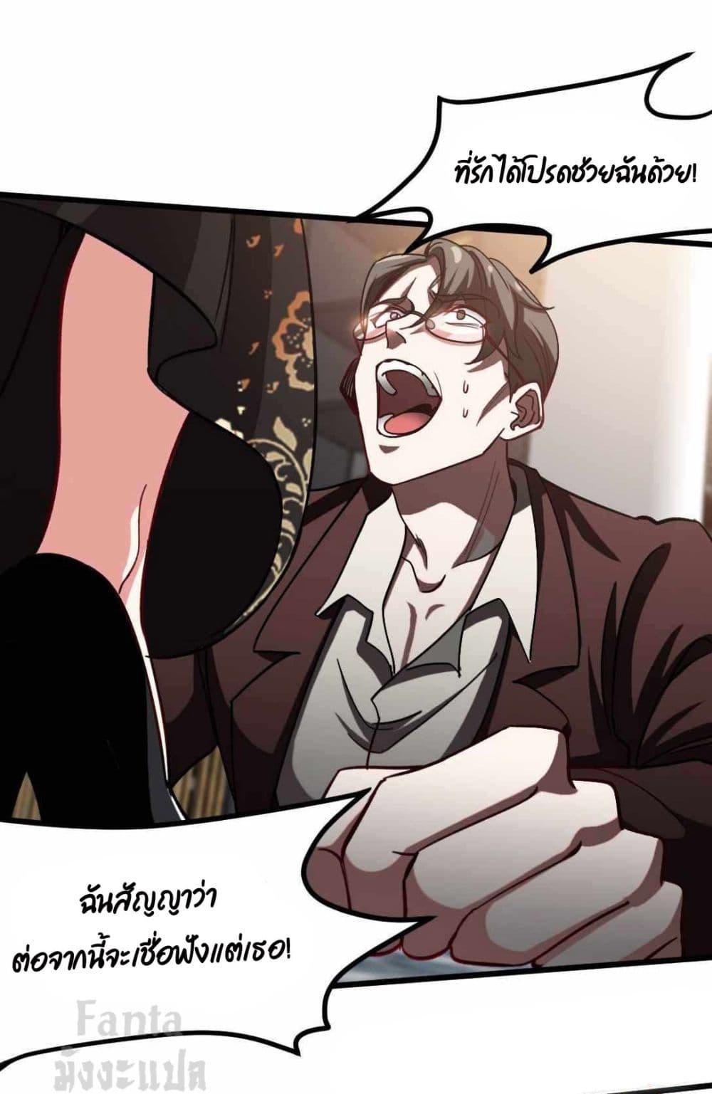 Manga-lc-com อ่านมังงะ อ่านการ์ตูน ออนไลน์ ฟรี Dragon King Hall ตอนที่ 1 2 3 4 5 6 7 8 9 10 11 12 13 14 ฟรี ไม่มีโฆษณา Manga-lc - อ่าน มังงะ อ่าน การ์ตูน ออนไลน์ อ่านมังงะ ฟรี