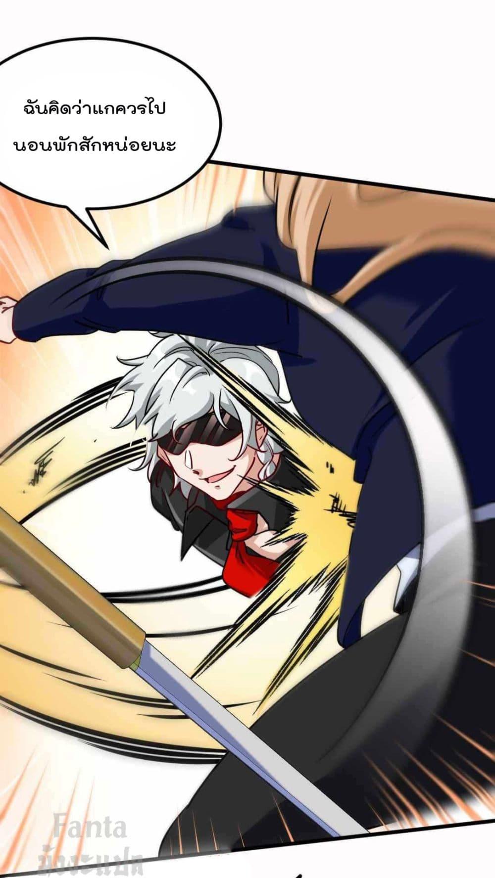 Manga-lc-com อ่านมังงะ อ่านการ์ตูน ออนไลน์ ฟรี Dragon King Hall ตอนที่ 1 2 3 4 5 6 7 8 9 10 11 12 13 14 ฟรี ไม่มีโฆษณา Manga-lc - อ่าน มังงะ อ่าน การ์ตูน ออนไลน์ อ่านมังงะ ฟรี