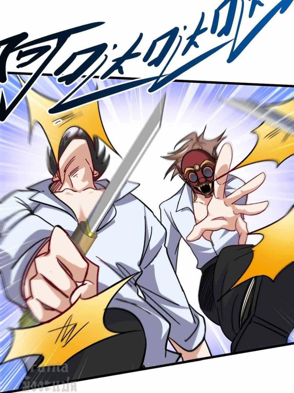 Manga-lc-com อ่านมังงะ อ่านการ์ตูน ออนไลน์ ฟรี Dragon King Hall ตอนที่ 1 2 3 4 5 6 7 8 9 10 11 12 13 14 ฟรี ไม่มีโฆษณา Manga-lc - อ่าน มังงะ อ่าน การ์ตูน ออนไลน์ อ่านมังงะ ฟรี