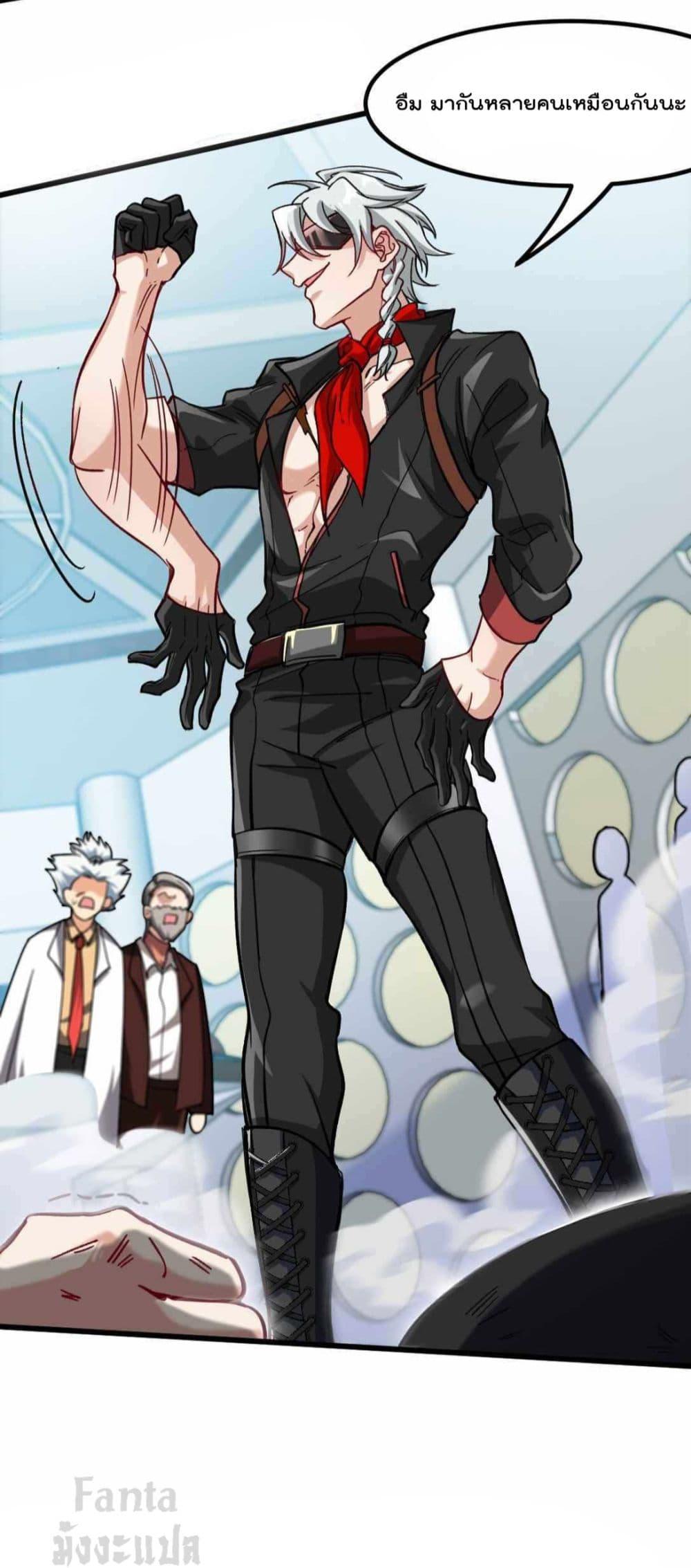 Manga-lc-com อ่านมังงะ อ่านการ์ตูน ออนไลน์ ฟรี Dragon King Hall ตอนที่ 1 2 3 4 5 6 7 8 9 10 11 12 13 14 ฟรี ไม่มีโฆษณา Manga-lc - อ่าน มังงะ อ่าน การ์ตูน ออนไลน์ อ่านมังงะ ฟรี