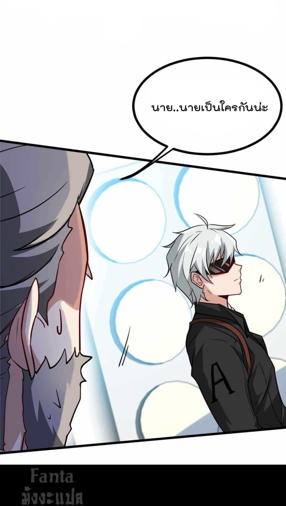 Manga-lc-com อ่านมังงะ อ่านการ์ตูน ออนไลน์ ฟรี Dragon King Hall ตอนที่ 1 2 3 4 5 6 7 8 9 10 11 12 13 14 ฟรี ไม่มีโฆษณา Manga-lc - อ่าน มังงะ อ่าน การ์ตูน ออนไลน์ อ่านมังงะ ฟรี