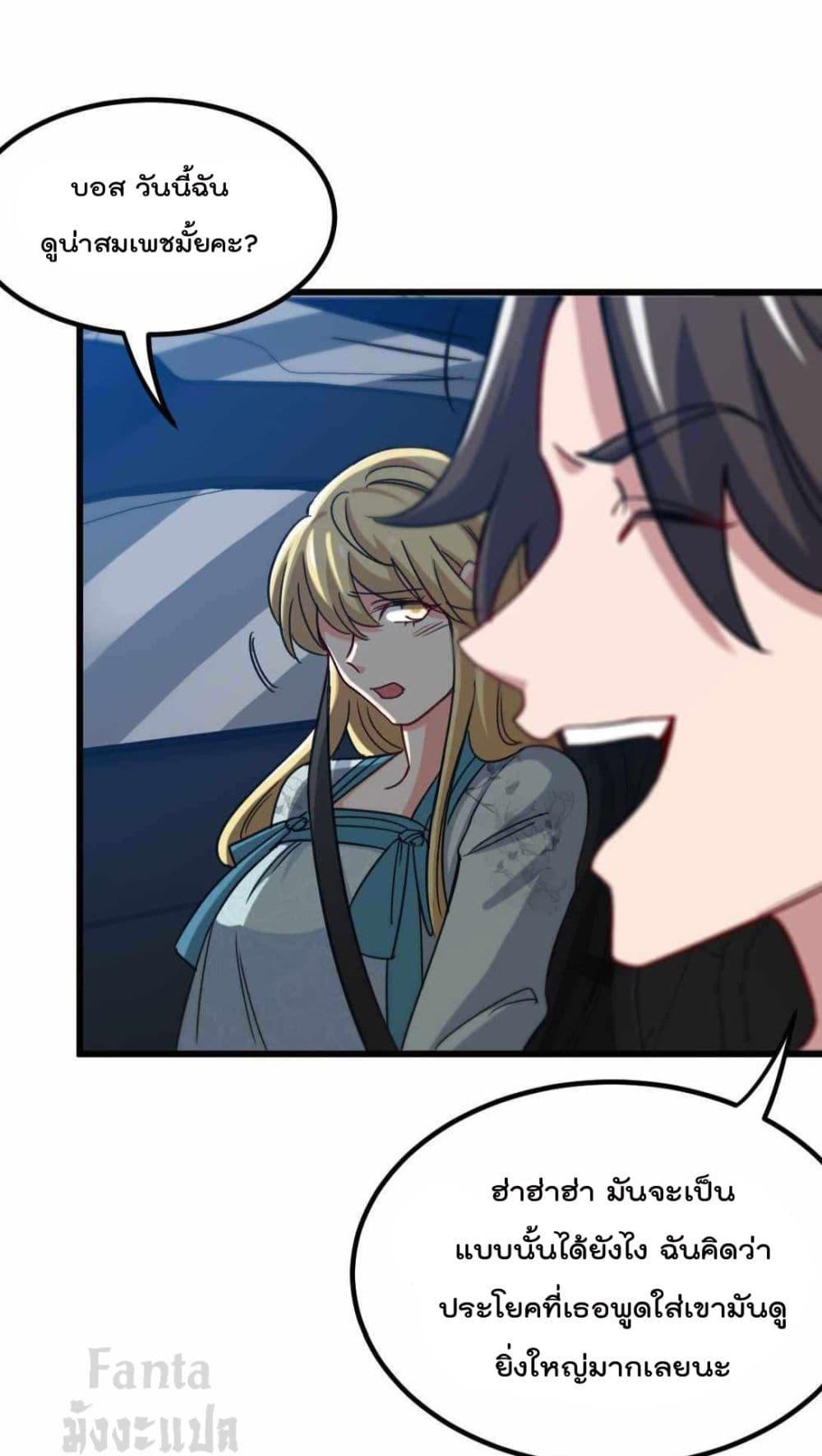 Manga-lc-com อ่านมังงะ อ่านการ์ตูน ออนไลน์ ฟรี Dragon King Hall ตอนที่ 1 2 3 4 5 6 7 8 9 10 11 12 13 14 ฟรี ไม่มีโฆษณา Manga-lc - อ่าน มังงะ อ่าน การ์ตูน ออนไลน์ อ่านมังงะ ฟรี