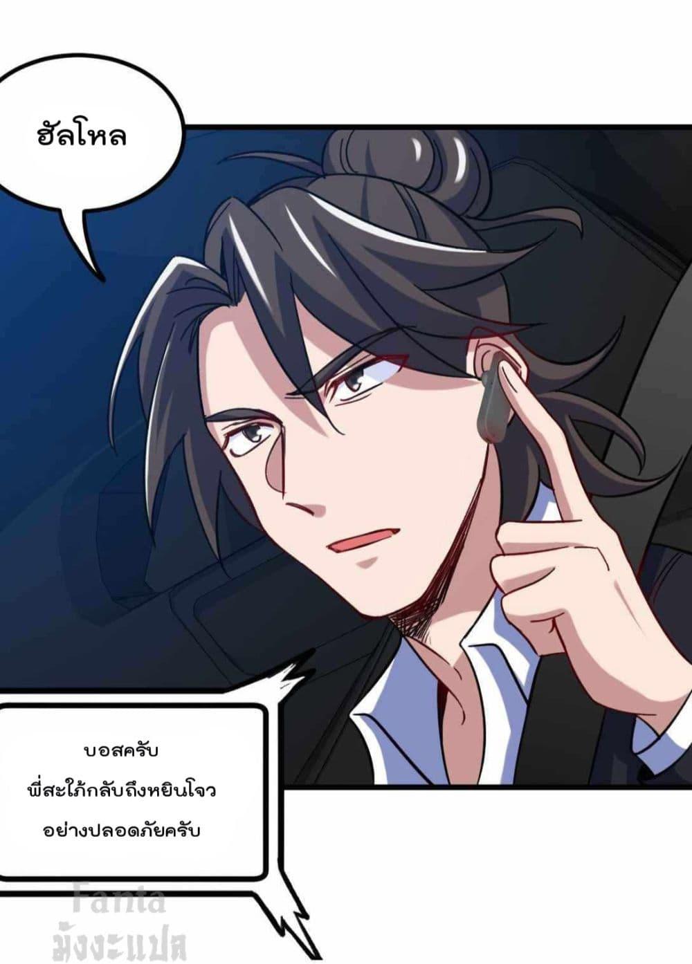 Manga-lc-com อ่านมังงะ อ่านการ์ตูน ออนไลน์ ฟรี Dragon King Hall ตอนที่ 1 2 3 4 5 6 7 8 9 10 11 12 13 14 ฟรี ไม่มีโฆษณา Manga-lc - อ่าน มังงะ อ่าน การ์ตูน ออนไลน์ อ่านมังงะ ฟรี