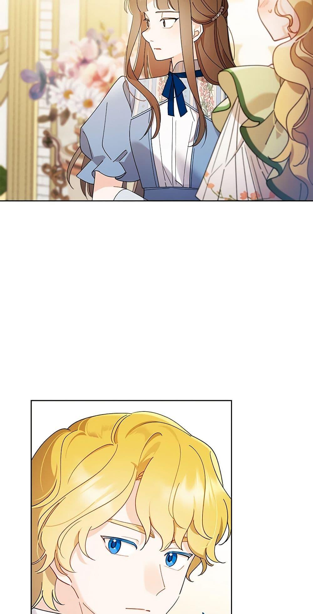 Manga-lc-com อ่านมังงะ อ่านการ์ตูน ออนไลน์ ฟรี I Raised Cinderella Preciously ตอนที่ 1 2 3 4 5 6 7 8 9 10 11 12 13 14 ฟรี ไม่มีโฆษณา Manga-lc - อ่าน มังงะ อ่าน การ์ตูน ออนไลน์ อ่านมังงะ ฟรี