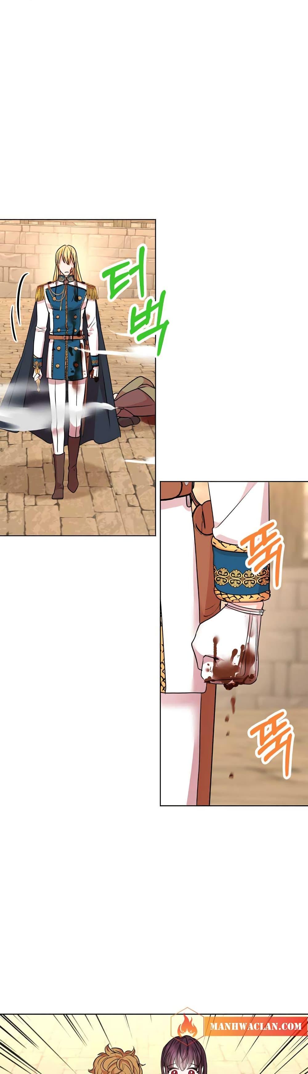 Manga-lc-com อ่านมังงะ อ่านการ์ตูน ออนไลน์ ฟรี Surviving as an Illegitimate Princess ตอนที่ 1 2 3 4 5 6 7 8 9 10 11 12 13 14 ฟรี ไม่มีโฆษณา Manga-lc - อ่าน มังงะ อ่าน การ์ตูน ออนไลน์ อ่านมังงะ ฟรี