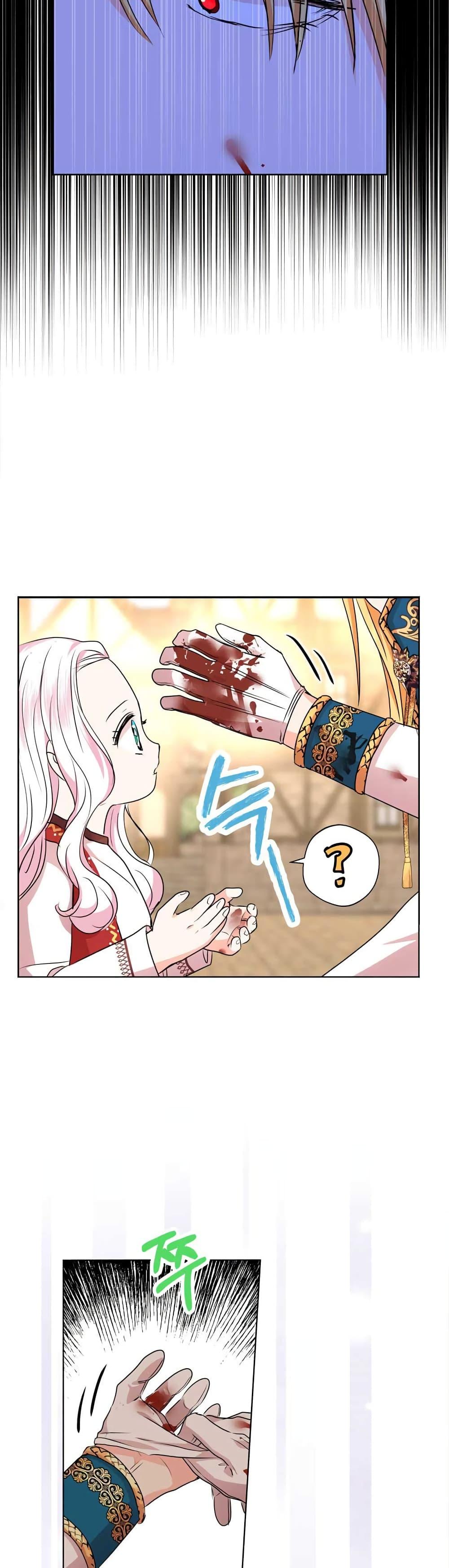 Manga-lc-com อ่านมังงะ อ่านการ์ตูน ออนไลน์ ฟรี Surviving as an Illegitimate Princess ตอนที่ 1 2 3 4 5 6 7 8 9 10 11 12 13 14 ฟรี ไม่มีโฆษณา Manga-lc - อ่าน มังงะ อ่าน การ์ตูน ออนไลน์ อ่านมังงะ ฟรี