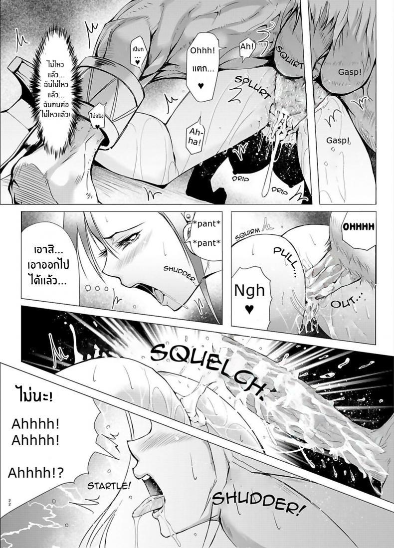 Doujin-Lc- อ่าน โดจิน มังฮวา เกาหลี ญี่ปุ่น จีน แปลไทย ทีฟาเจอของดีFINAL BEAST (Final Fantasy VII) ตอนที่ 1 2 3 4 5 6 7 8 9 10 11 12 13 14 ฟรี ไม่มีโฆษณา อ่าน โดจิน Manhwa เกาหลี ญี่ปุ่น จีน เรามีครบ คัดมาให้เน้นๆ โดจิน 18+ รับประกันความฟินโดย  Doujin Lc