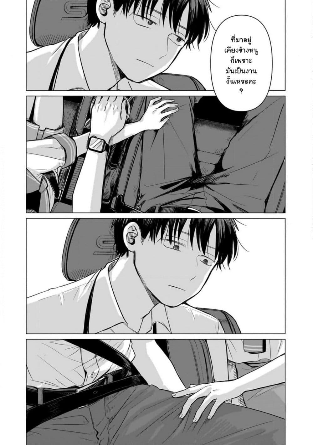 Manga-lc-com อ่านมังงะ อ่านการ์ตูน ออนไลน์ ฟรี Koibumi to 13-sai no Joyuu ตอนที่ 1 2 3 4 5 6 7 8 9 10 11 12 13 14 ฟรี ไม่มีโฆษณา Manga-lc - อ่าน มังงะ อ่าน การ์ตูน ออนไลน์ อ่านมังงะ ฟรี