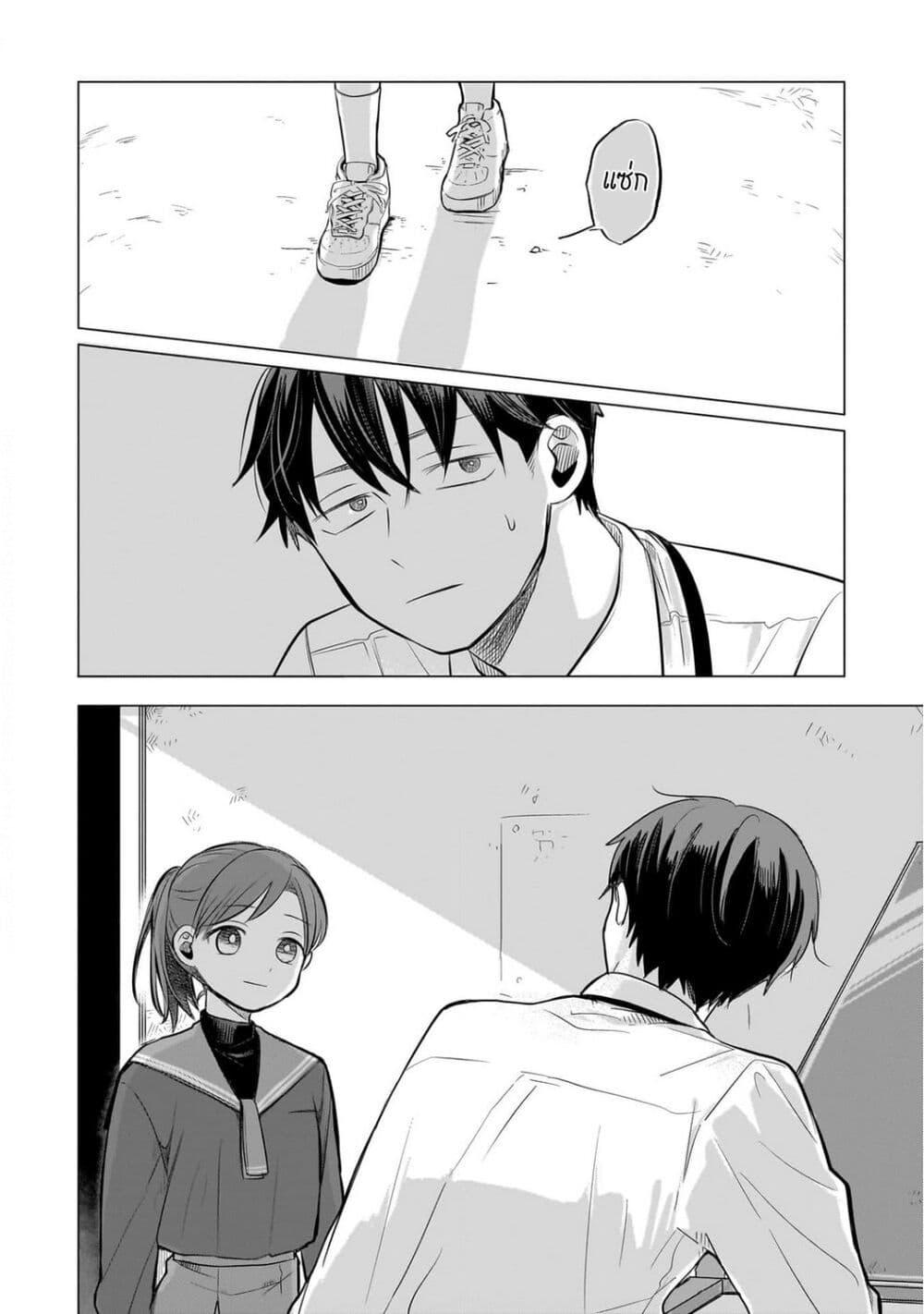 Manga-lc-com อ่านมังงะ อ่านการ์ตูน ออนไลน์ ฟรี Koibumi to 13-sai no Joyuu ตอนที่ 1 2 3 4 5 6 7 8 9 10 11 12 13 14 ฟรี ไม่มีโฆษณา Manga-lc - อ่าน มังงะ อ่าน การ์ตูน ออนไลน์ อ่านมังงะ ฟรี