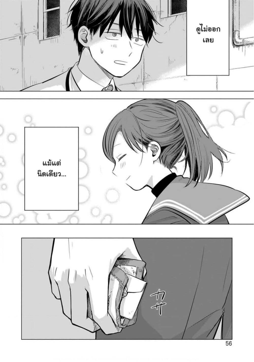 Manga-lc-com อ่านมังงะ อ่านการ์ตูน ออนไลน์ ฟรี Koibumi to 13-sai no Joyuu ตอนที่ 1 2 3 4 5 6 7 8 9 10 11 12 13 14 ฟรี ไม่มีโฆษณา Manga-lc - อ่าน มังงะ อ่าน การ์ตูน ออนไลน์ อ่านมังงะ ฟรี