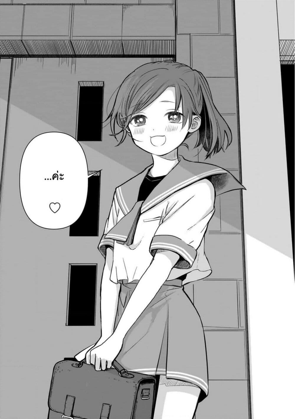 Manga-lc-com อ่านมังงะ อ่านการ์ตูน ออนไลน์ ฟรี Koibumi to 13-sai no Joyuu ตอนที่ 1 2 3 4 5 6 7 8 9 10 11 12 13 14 ฟรี ไม่มีโฆษณา Manga-lc - อ่าน มังงะ อ่าน การ์ตูน ออนไลน์ อ่านมังงะ ฟรี
