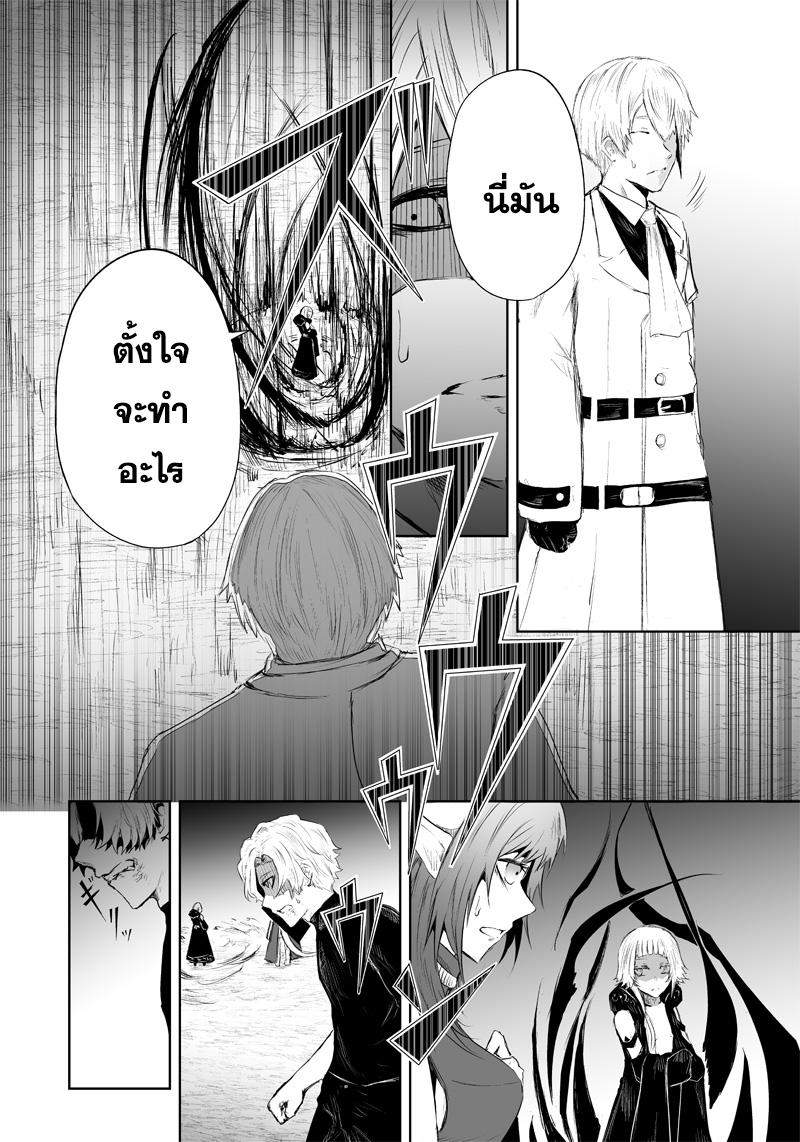 Manga-lc-com อ่านมังงะ อ่านการ์ตูน ออนไลน์ ฟรี Ore dake Fuguu Skill no Isekai Shoukan Hangyakuki ตอนที่ 1 2 3 4 5 6 7 8 9 10 11 12 13 14 ฟรี ไม่มีโฆษณา Manga-lc - อ่าน มังงะ อ่าน การ์ตูน ออนไลน์ อ่านมังงะ ฟรี