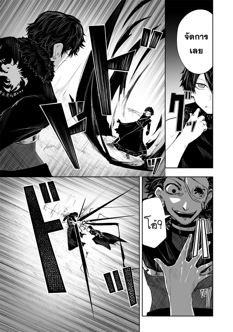 Manga-lc-com อ่านมังงะ อ่านการ์ตูน ออนไลน์ ฟรี Ore dake Fuguu Skill no Isekai Shoukan Hangyakuki ตอนที่ 1 2 3 4 5 6 7 8 9 10 11 12 13 14 ฟรี ไม่มีโฆษณา Manga-lc - อ่าน มังงะ อ่าน การ์ตูน ออนไลน์ อ่านมังงะ ฟรี