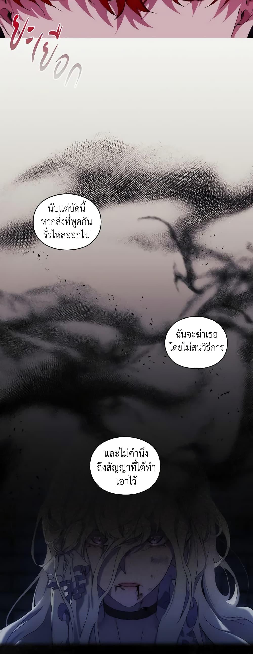 Manga-lc-com อ่านมังงะ อ่านการ์ตูน ออนไลน์ ฟรี When the Villainess Is in Love ตอนที่ 1 2 3 4 5 6 7 8 9 10 11 12 13 14 ฟรี ไม่มีโฆษณา Manga-lc - อ่าน มังงะ อ่าน การ์ตูน ออนไลน์ อ่านมังงะ ฟรี