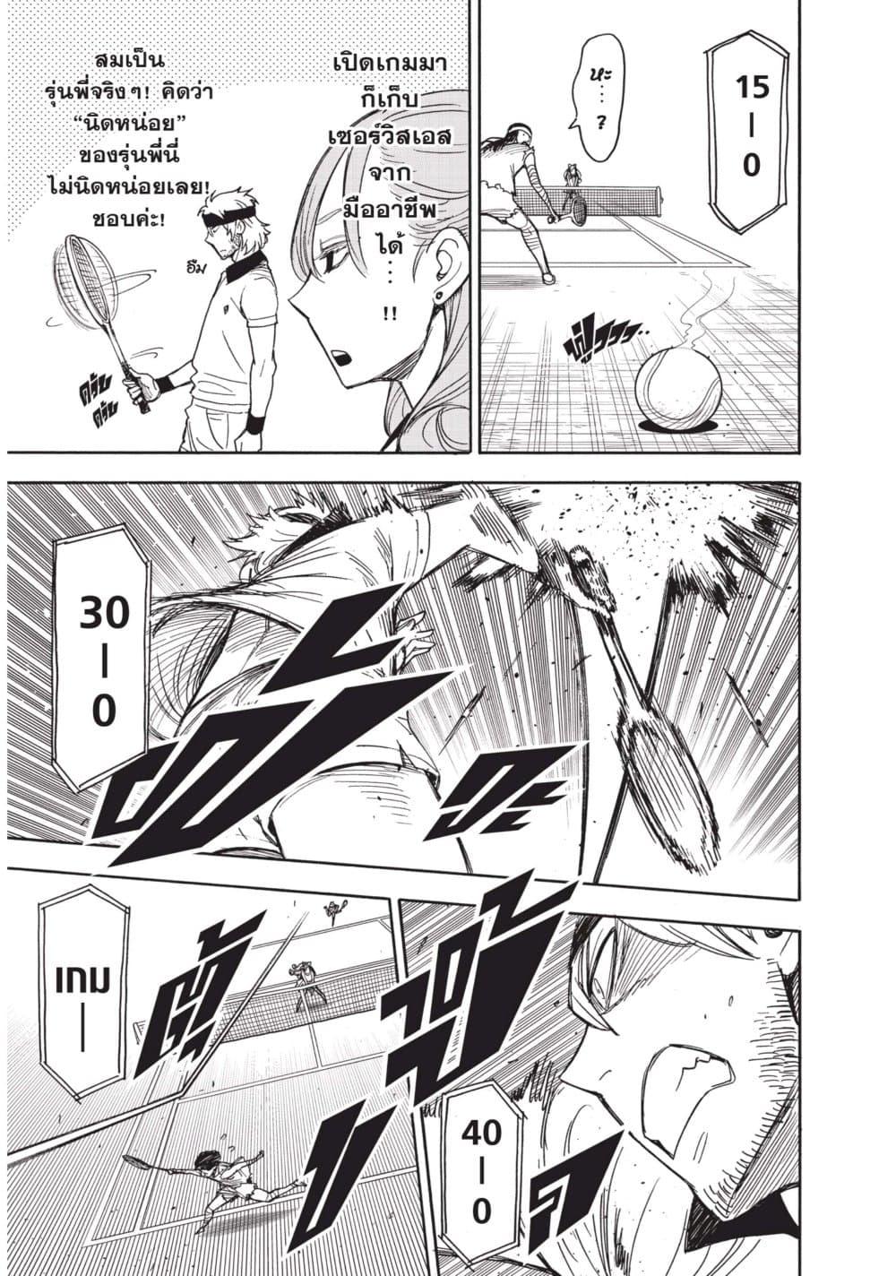 Manga-lc-com อ่านมังงะ อ่านการ์ตูน ออนไลน์ ฟรี Spy X Family ภารกิจลับครอบครัววายป่วง ตอนที่ 1 2 3 4 5 6 7 8 9 10 11 12 13 14 ฟรี ไม่มีโฆษณา Manga-lc - อ่าน มังงะ อ่าน การ์ตูน ออนไลน์ อ่านมังงะ ฟรี