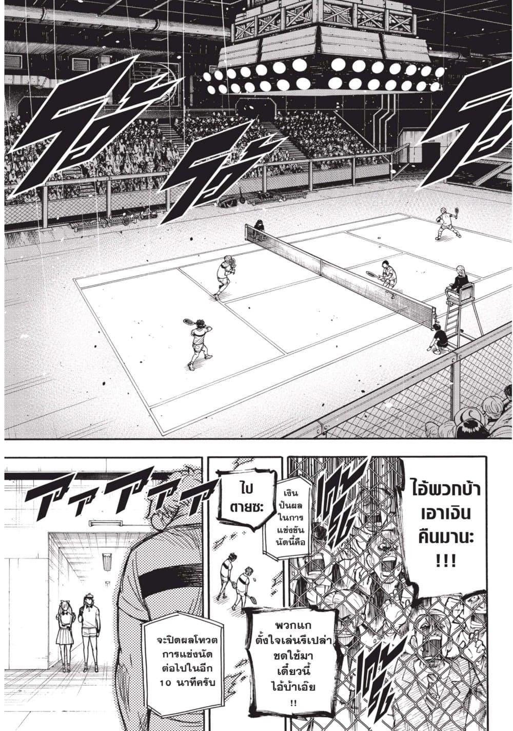 Manga-lc-com อ่านมังงะ อ่านการ์ตูน ออนไลน์ ฟรี Spy X Family ภารกิจลับครอบครัววายป่วง ตอนที่ 1 2 3 4 5 6 7 8 9 10 11 12 13 14 ฟรี ไม่มีโฆษณา Manga-lc - อ่าน มังงะ อ่าน การ์ตูน ออนไลน์ อ่านมังงะ ฟรี