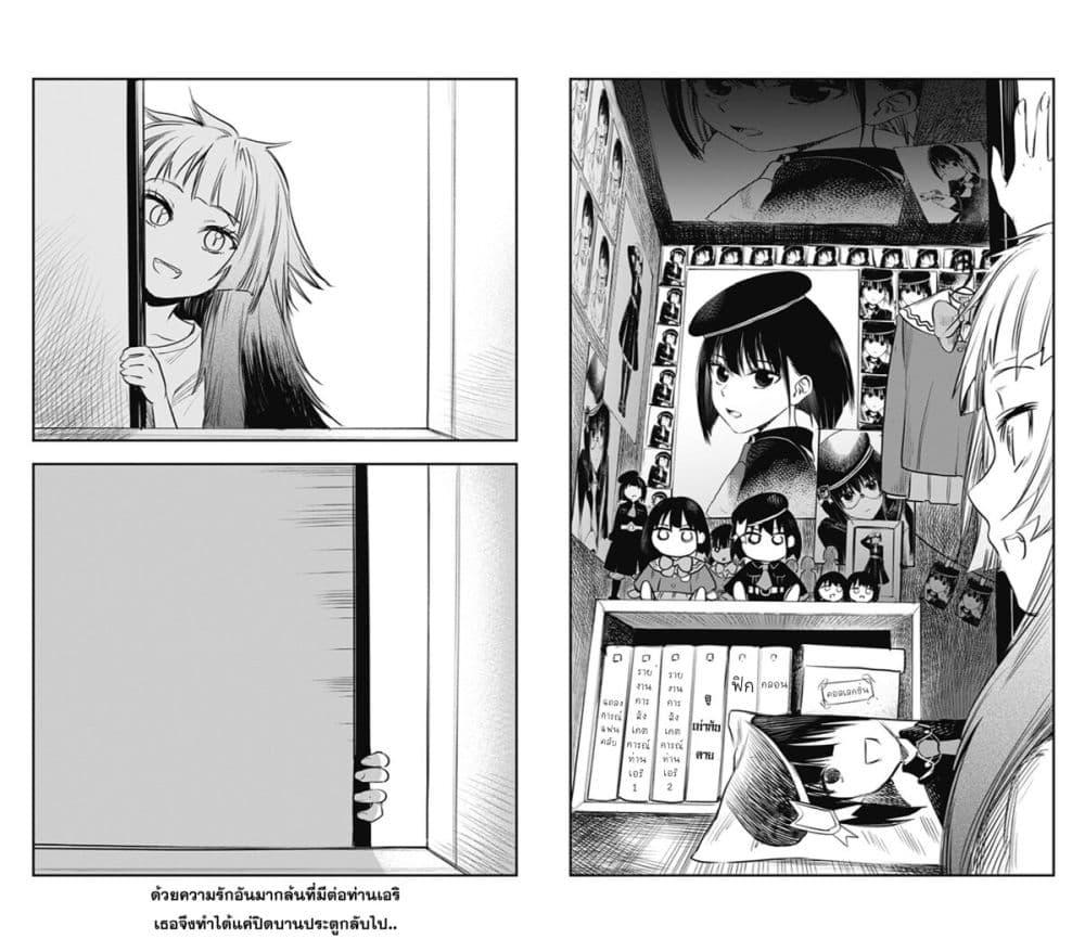 Manga-lc-com อ่านมังงะ อ่านการ์ตูน ออนไลน์ ฟรี Pension Life Vampire ตอนที่ 1 2 3 4 5 6 7 8 9 10 11 12 13 14 ฟรี ไม่มีโฆษณา Manga-lc - อ่าน มังงะ อ่าน การ์ตูน ออนไลน์ อ่านมังงะ ฟรี