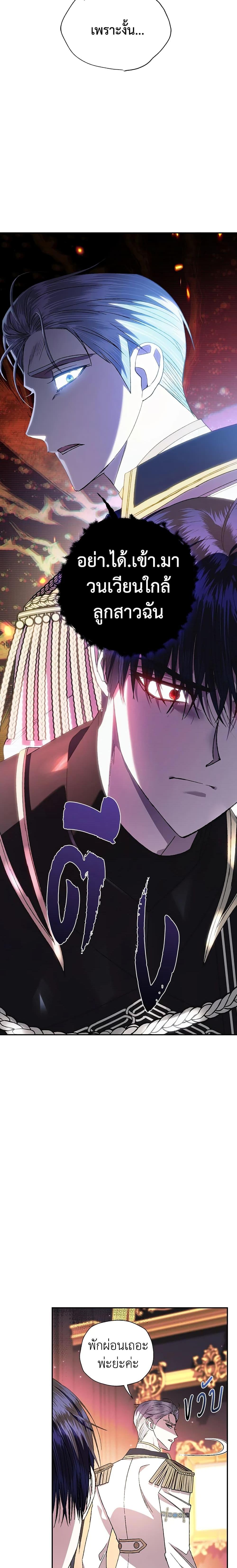 Manga-lc-com อ่านมังงะ อ่านการ์ตูน ออนไลน์ ฟรี Father, I Don’T Want To Get Married! ตอนที่ 1 2 3 4 5 6 7 8 9 10 11 12 13 14 ฟรี ไม่มีโฆษณา Manga-lc - อ่าน มังงะ อ่าน การ์ตูน ออนไลน์ อ่านมังงะ ฟรี