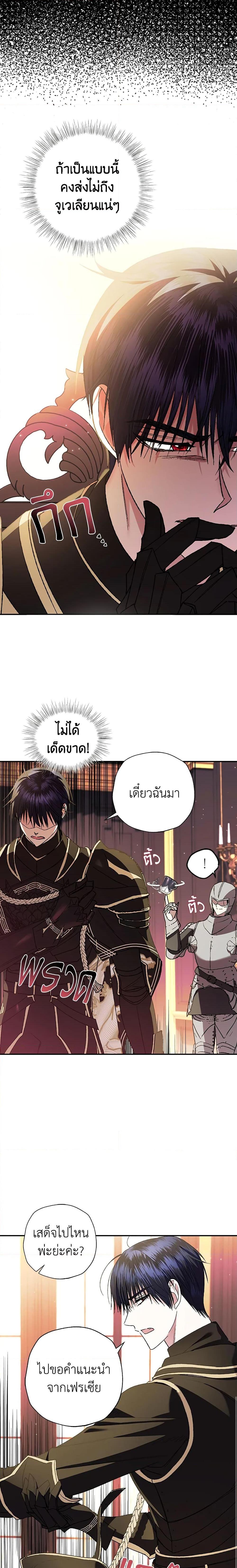 Manga-lc-com อ่านมังงะ อ่านการ์ตูน ออนไลน์ ฟรี Father, I Don’T Want To Get Married! ตอนที่ 1 2 3 4 5 6 7 8 9 10 11 12 13 14 ฟรี ไม่มีโฆษณา Manga-lc - อ่าน มังงะ อ่าน การ์ตูน ออนไลน์ อ่านมังงะ ฟรี