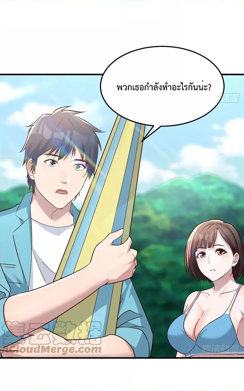 Manga-lc-com อ่านมังงะ อ่านการ์ตูน ออนไลน์ ฟรี My Twin Girlfriends Loves Me So Much – อยู่ดีๆก็มีแฟนเป็นแฝดสาวซะงั้น ตอนที่ 1 2 3 4 5 6 7 8 9 10 11 12 13 14 ฟรี ไม่มีโฆษณา Manga-lc - อ่าน มังงะ อ่าน การ์ตูน ออนไลน์ อ่านมังงะ ฟรี