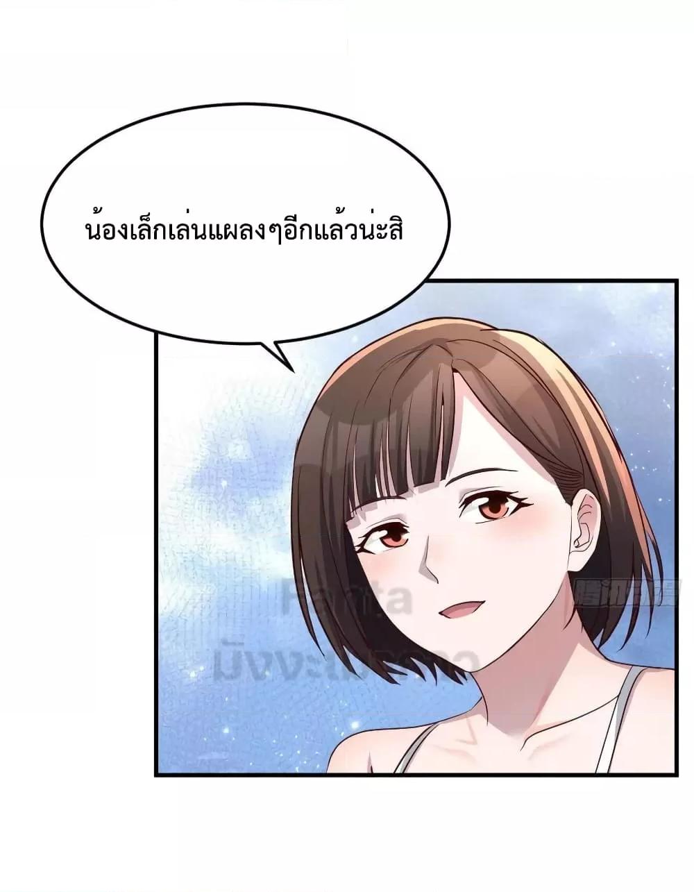 Manga-lc-com อ่านมังงะ อ่านการ์ตูน ออนไลน์ ฟรี My Twin Girlfriends Loves Me So Much – อยู่ดีๆก็มีแฟนเป็นแฝดสาวซะงั้น ตอนที่ 1 2 3 4 5 6 7 8 9 10 11 12 13 14 ฟรี ไม่มีโฆษณา Manga-lc - อ่าน มังงะ อ่าน การ์ตูน ออนไลน์ อ่านมังงะ ฟรี