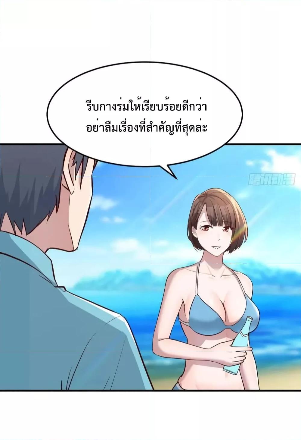 Manga-lc-com อ่านมังงะ อ่านการ์ตูน ออนไลน์ ฟรี My Twin Girlfriends Loves Me So Much – อยู่ดีๆก็มีแฟนเป็นแฝดสาวซะงั้น ตอนที่ 1 2 3 4 5 6 7 8 9 10 11 12 13 14 ฟรี ไม่มีโฆษณา Manga-lc - อ่าน มังงะ อ่าน การ์ตูน ออนไลน์ อ่านมังงะ ฟรี