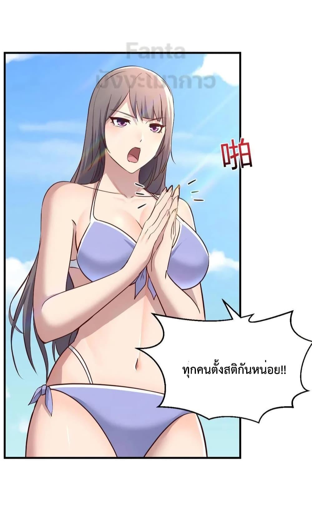 Manga-lc-com อ่านมังงะ อ่านการ์ตูน ออนไลน์ ฟรี My Twin Girlfriends Loves Me So Much – อยู่ดีๆก็มีแฟนเป็นแฝดสาวซะงั้น ตอนที่ 1 2 3 4 5 6 7 8 9 10 11 12 13 14 ฟรี ไม่มีโฆษณา Manga-lc - อ่าน มังงะ อ่าน การ์ตูน ออนไลน์ อ่านมังงะ ฟรี