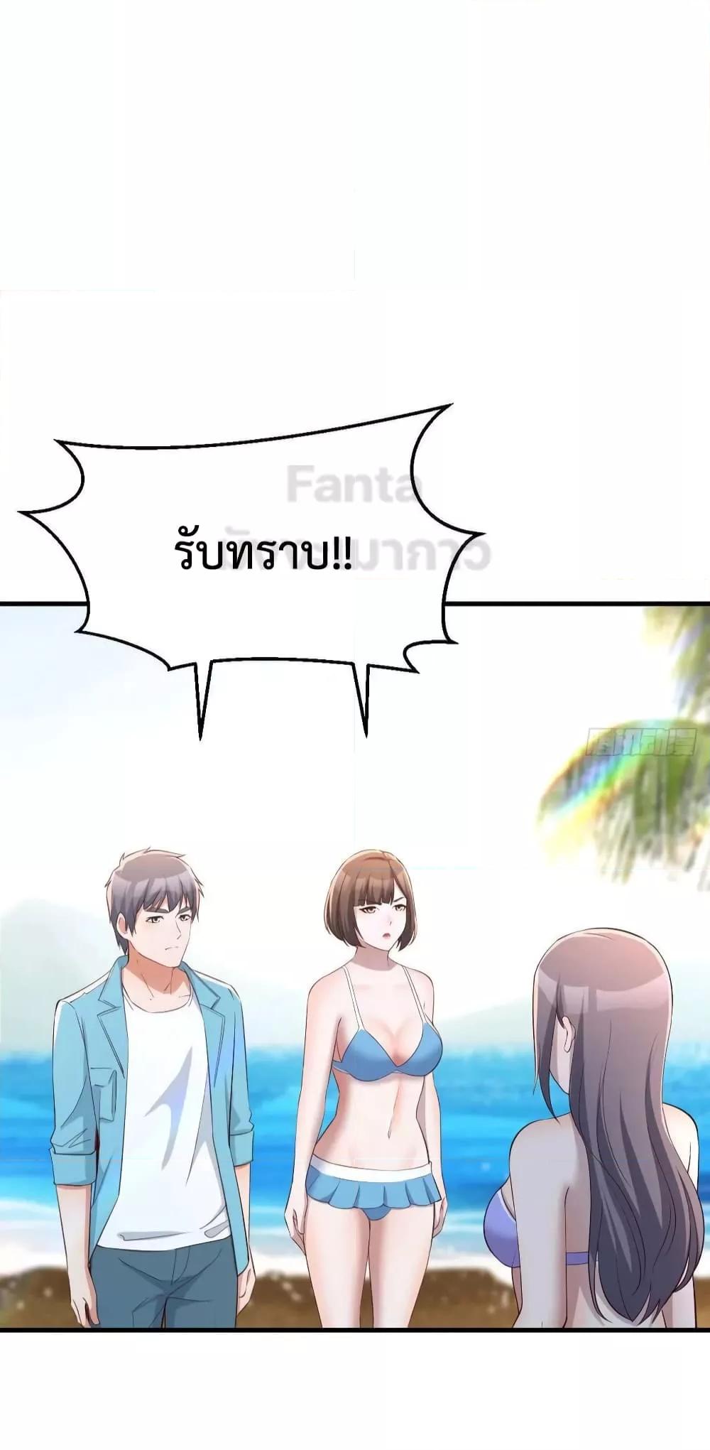 Manga-lc-com อ่านมังงะ อ่านการ์ตูน ออนไลน์ ฟรี My Twin Girlfriends Loves Me So Much – อยู่ดีๆก็มีแฟนเป็นแฝดสาวซะงั้น ตอนที่ 1 2 3 4 5 6 7 8 9 10 11 12 13 14 ฟรี ไม่มีโฆษณา Manga-lc - อ่าน มังงะ อ่าน การ์ตูน ออนไลน์ อ่านมังงะ ฟรี