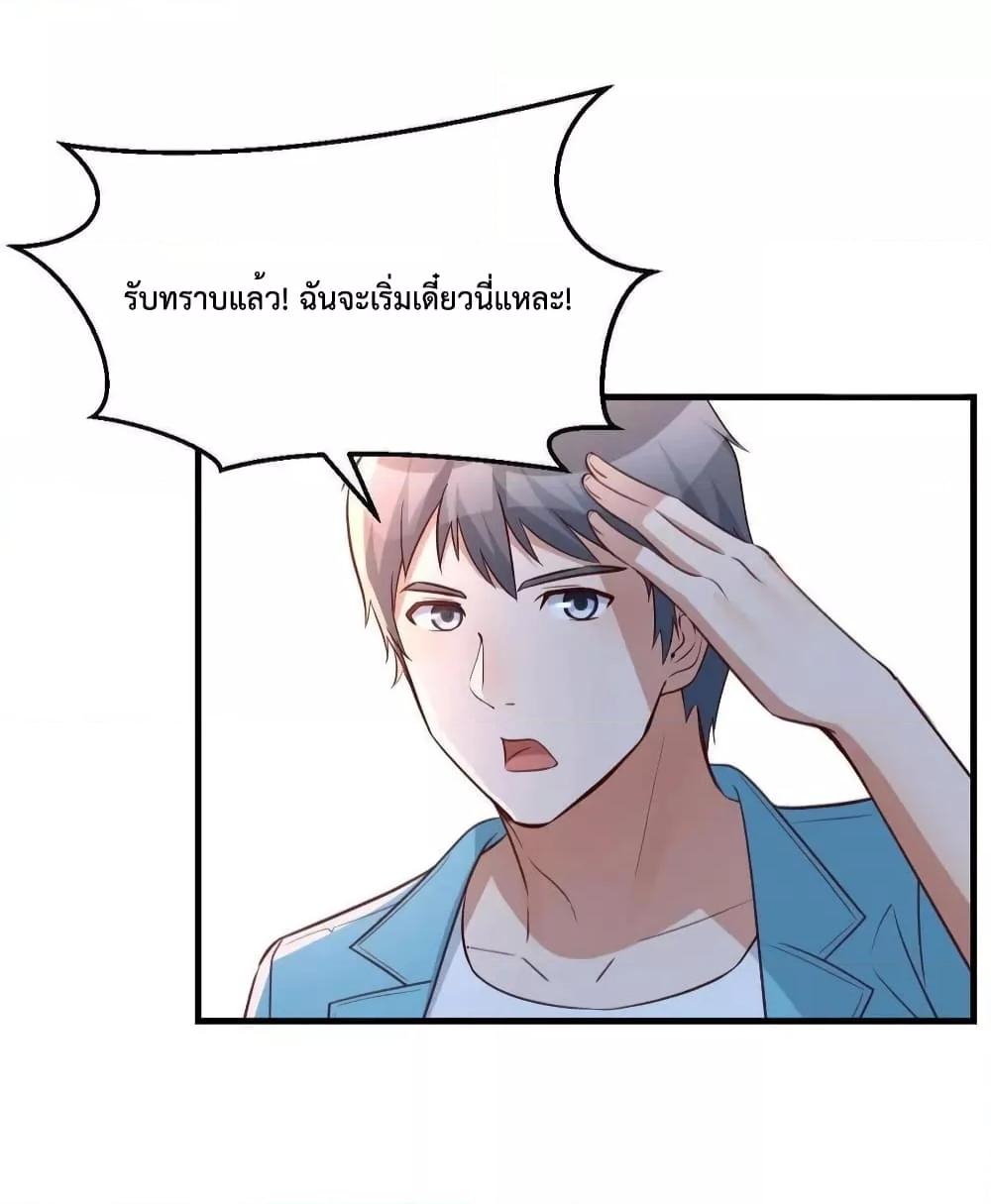 Manga-lc-com อ่านมังงะ อ่านการ์ตูน ออนไลน์ ฟรี My Twin Girlfriends Loves Me So Much – อยู่ดีๆก็มีแฟนเป็นแฝดสาวซะงั้น ตอนที่ 1 2 3 4 5 6 7 8 9 10 11 12 13 14 ฟรี ไม่มีโฆษณา Manga-lc - อ่าน มังงะ อ่าน การ์ตูน ออนไลน์ อ่านมังงะ ฟรี
