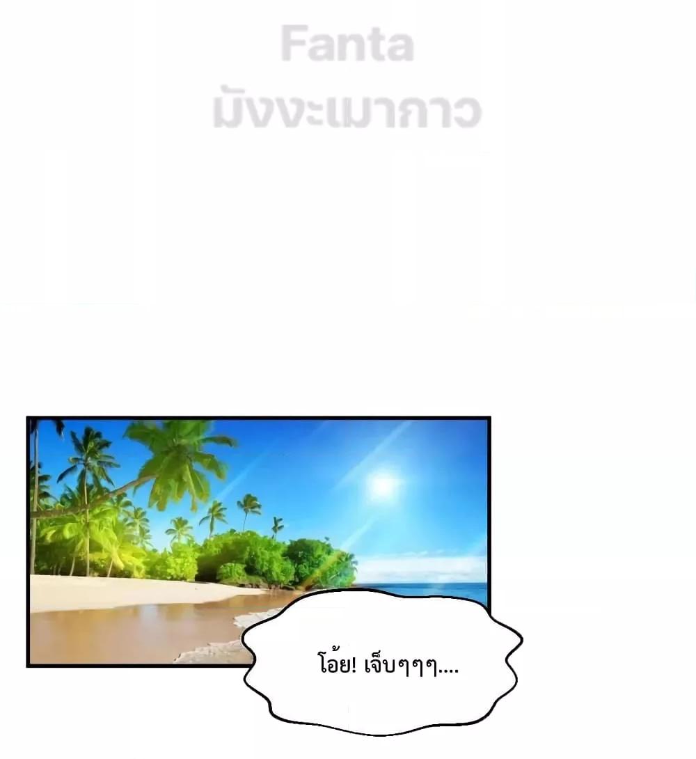 Manga-lc-com อ่านมังงะ อ่านการ์ตูน ออนไลน์ ฟรี My Twin Girlfriends Loves Me So Much – อยู่ดีๆก็มีแฟนเป็นแฝดสาวซะงั้น ตอนที่ 1 2 3 4 5 6 7 8 9 10 11 12 13 14 ฟรี ไม่มีโฆษณา Manga-lc - อ่าน มังงะ อ่าน การ์ตูน ออนไลน์ อ่านมังงะ ฟรี